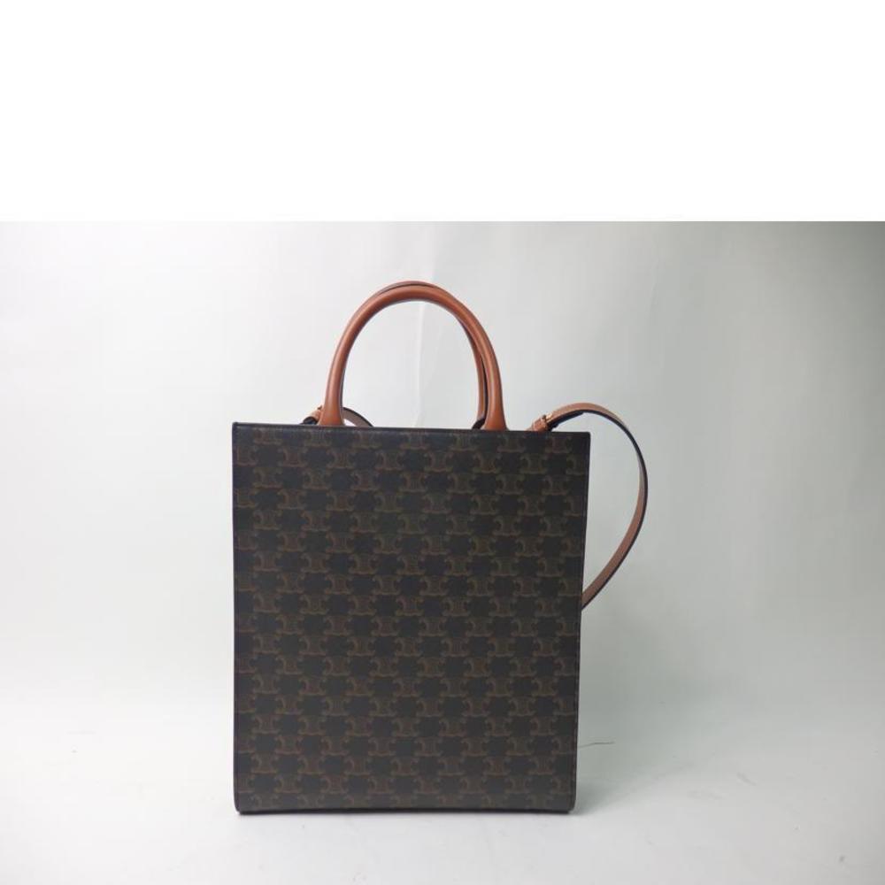 Celine Cabas Triumph Canvas Small Vertical Bag Bl… - image 2